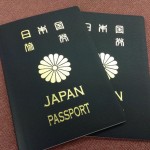 パスポートを申請してきました