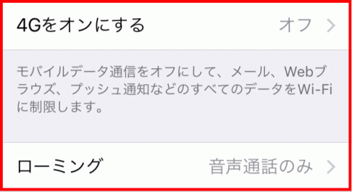 ０７こういう状態-